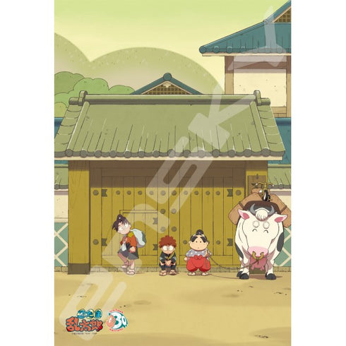 『忍たま乱太郎』ジグソーパズル300ピース【忍術学園入学の段】300-1953